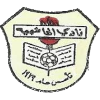 AlHashemeya